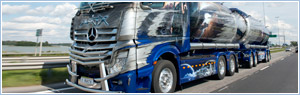 Превоз, car товарен транспорт, товари за trucking, минавайки камиони за freight, доставка доставка.